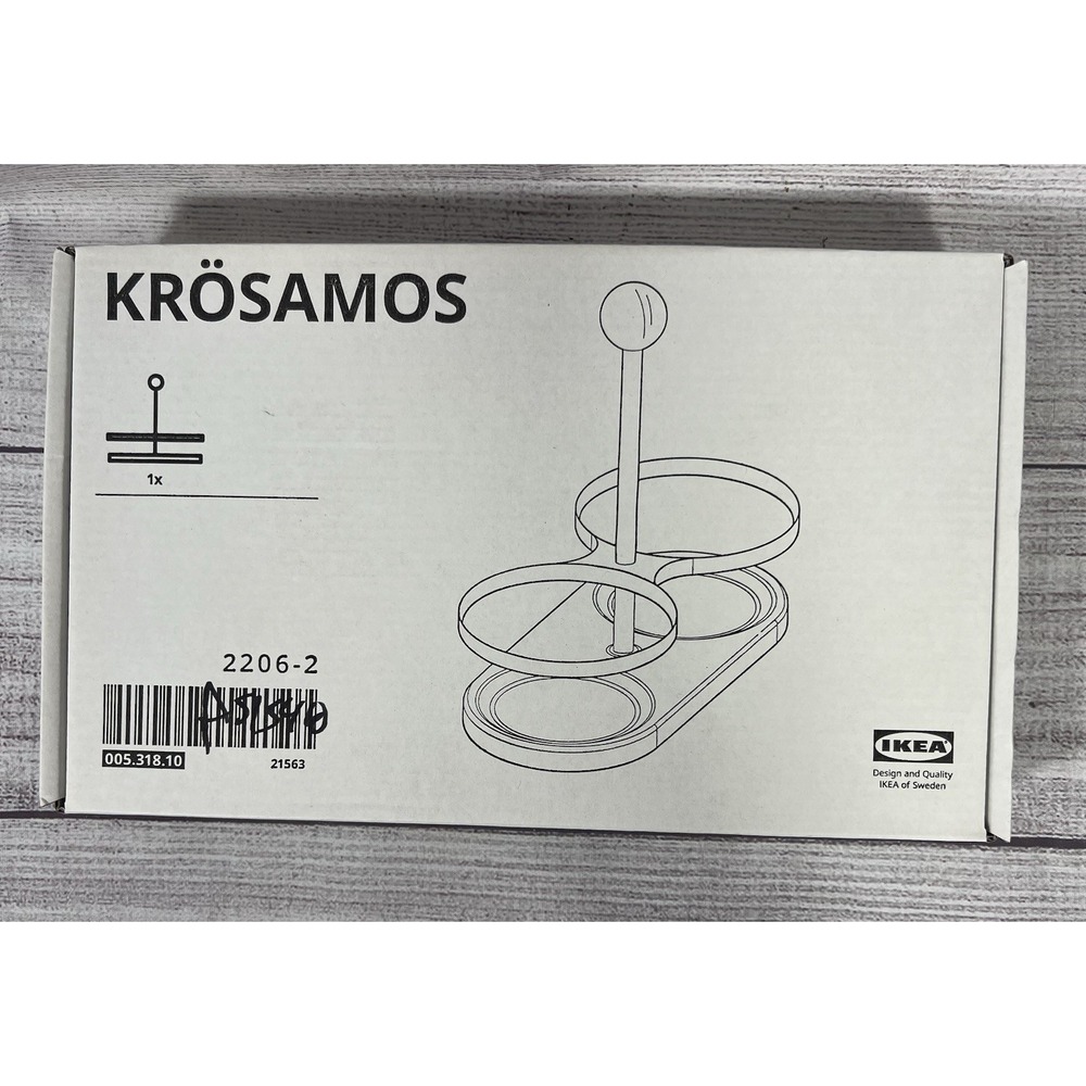 IKEA‎ KROSAMOS Jar Holder Wood Metal Stand Organizer NIB